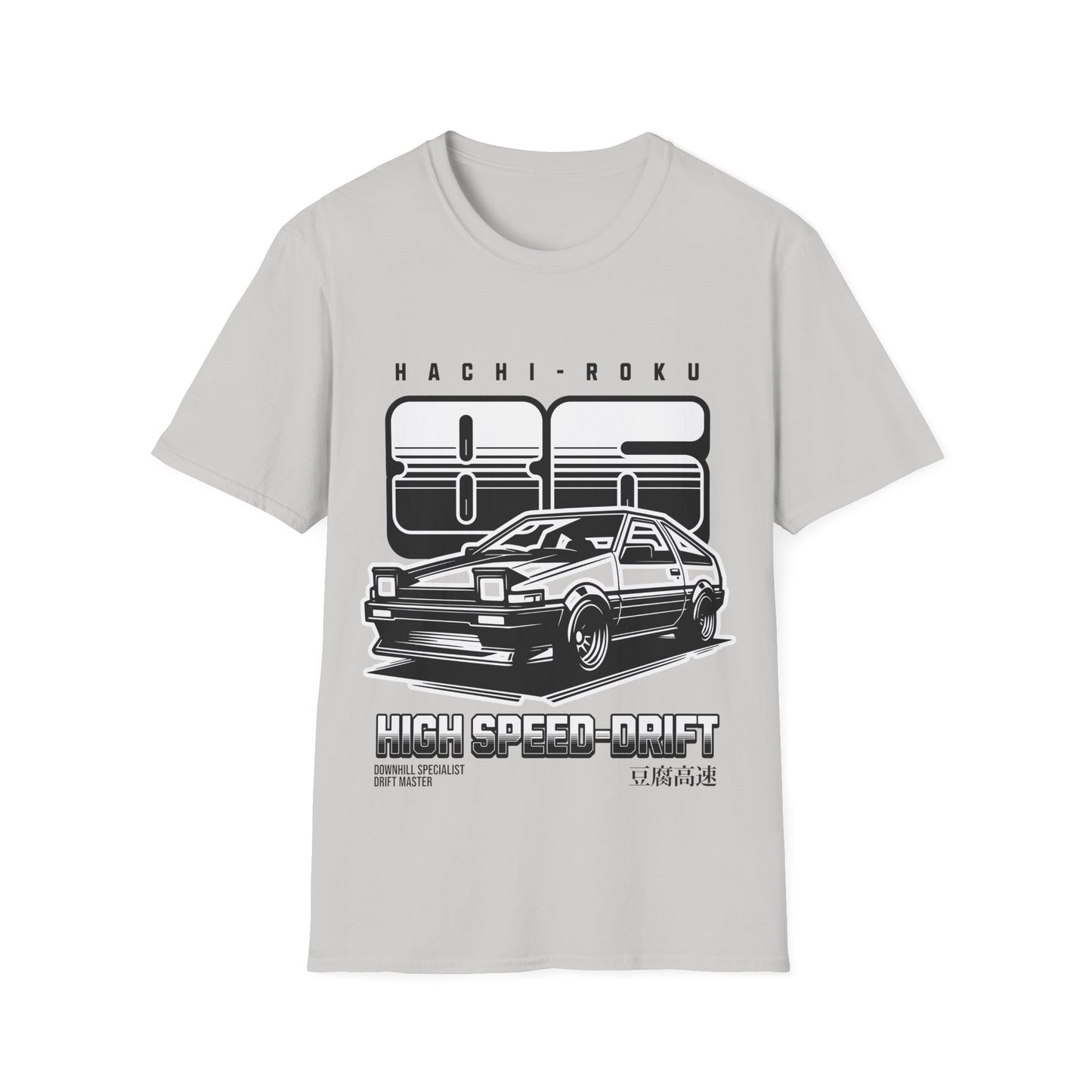 86 high speed drift JDM T-Shirt 8 -Built Not Bought Series | Epic Edits Studio