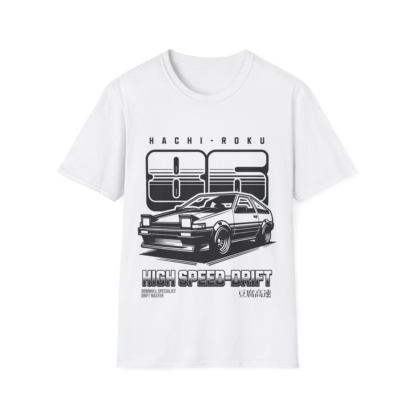 86 high speed drift JDM T-Shirt 8 -Built Not Bought Series | Epic Edits Studio