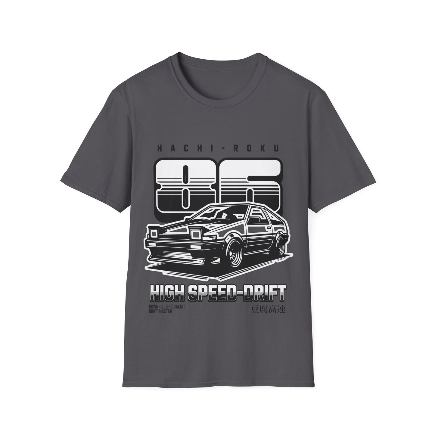 86 high speed drift JDM T-Shirt 8 -Built Not Bought Series | Epic Edits Studio