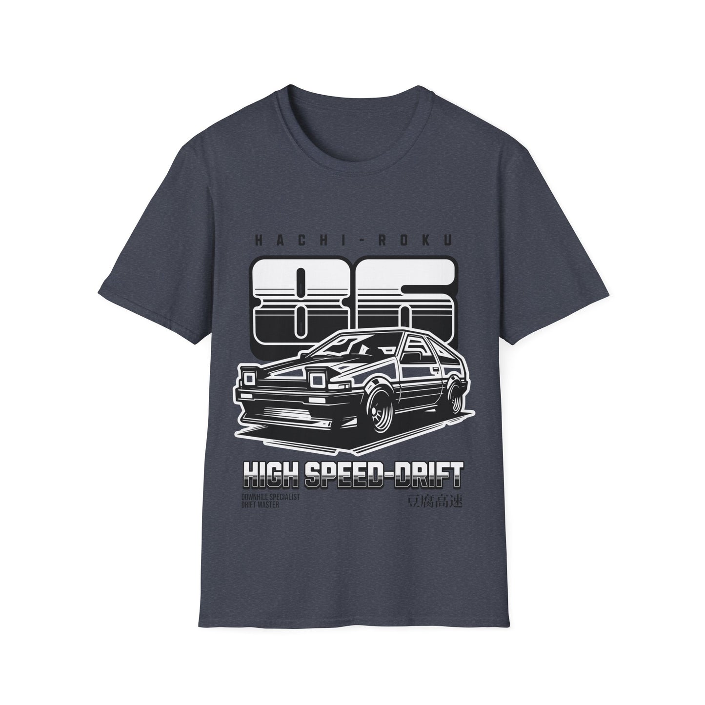 86 high speed drift JDM T-Shirt 8 -Built Not Bought Series | Epic Edits Studio