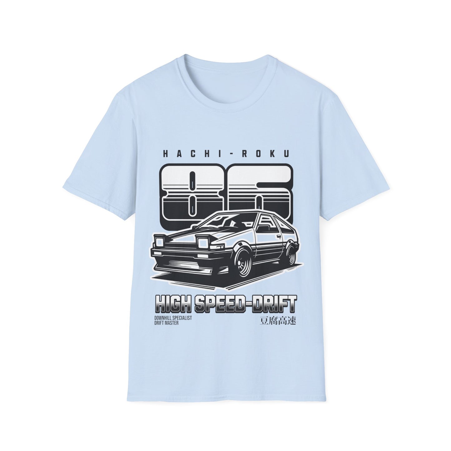 86 high speed drift JDM T-Shirt 8 -Built Not Bought Series | Epic Edits Studio