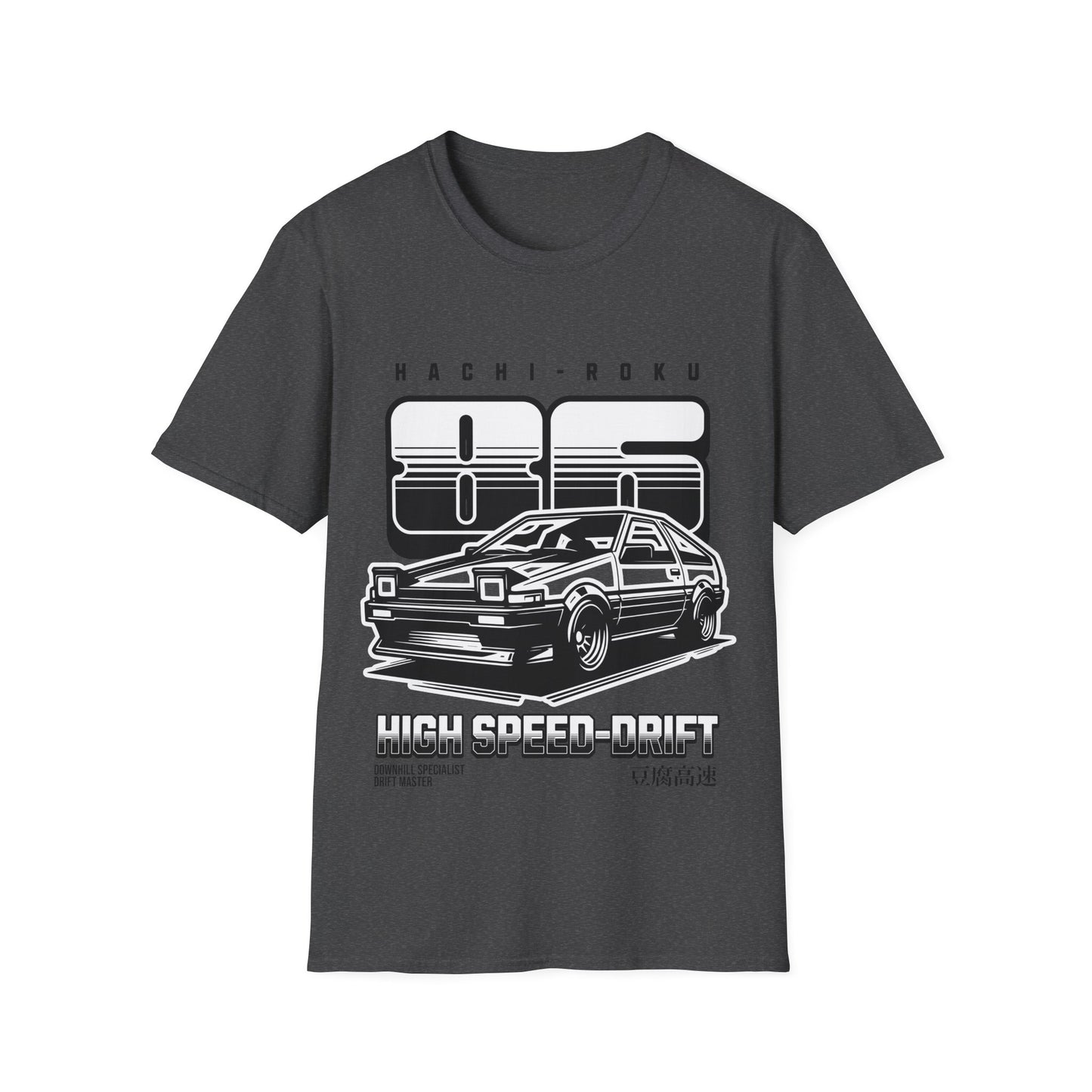 86 high speed drift JDM T-Shirt 8 -Built Not Bought Series | Epic Edits Studio