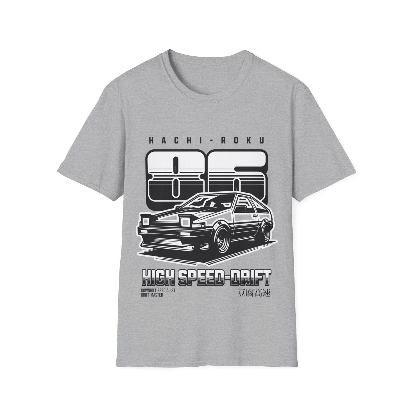 86 high speed drift JDM T-Shirt 8 -Built Not Bought Series | Epic Edits Studio